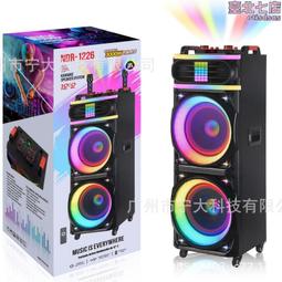 【 大林電子 】雙開關 生活系列 士林電機 開關附蓋板 L9-1200 歷史價格詳細信息