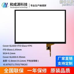 多種接口類型、孔徑和安裝方式進口編碼器 類型齊全 批量 歷史價格詳細信息