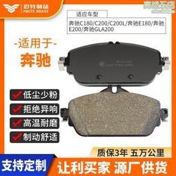 D1807 (簡)社會人類學與中國研究 王銘銘/著 三聯書店 1997 歷史價格詳細信息