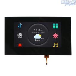 隔空17MM長距離無線充手機充電器模塊大線圈12V快充床頭櫃巖板diy 歷史價格詳細信息