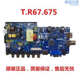 675~迷你電動剃毛機 電動除毛機 刮毛機  除毛器 刮毛器 剃毛器 美體刀 剪毛器 除毛 非 拔毛器/腿毛拔毛機 歷史價格詳細信息