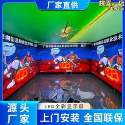 室內led顯示屏箱體定 制p3.9音樂節舞臺演唱會背景移動租賃屏 歷史價格詳細信息