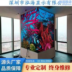 酒店室內P2P2.5P3P4酒店監控顯示屏壁掛式256128圓柱led屏推薦 歷史價格詳細信息