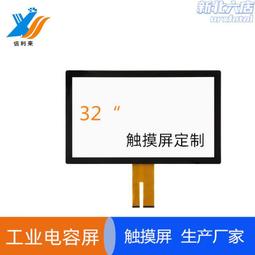 32寸連線環遊賽車街機動漫電玩城遊樂設備兒童遊樂園場投遊戲機 歷史價格詳細信息