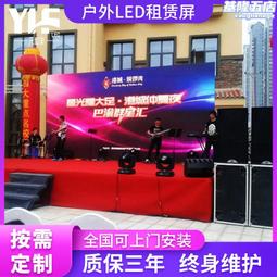 租大樂透賓果機 威力彩樂合彩機台 尾牙春酒派對抽獎摸彩機 活動攝影遊戲開球機 號碼球 歷史價格詳細信息