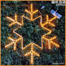 【LED平面索爾崁燈4入 12W】舞光 平面 崁燈 平版 索爾崁燈  挖孔15cm 天花板 白光 黃光 自然光 歷史價格詳細信息