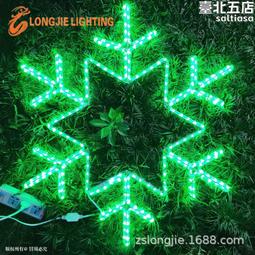 80CM聖誕鐵藝發光鹿 聖誕節裝飾品 銀色鹿擺件 聖誕樹裝飾鹿 櫥窗發光麋鹿 聖誕鹿擺件 歷史價格詳細信息