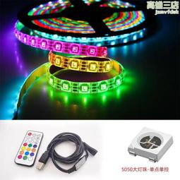 LED燈條 燈帶 LED彩燈氣泡球圓珠彩燈串燈閃燈節日燈戶外露營燈串帳篷太陽能燈  露天拍賣 歷史價格詳細信息