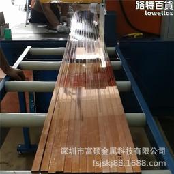 高導電T2紫銅排鍍錫C1100紫銅扁排純銅四方銅棒 折彎打孔無氧銅板 歷史價格詳細信息