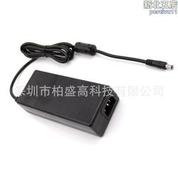 LED燈帶電源適配器110V轉12V安防開關電源30A多功能多接口360W鐵殼變壓器 歷史價格詳細信息
