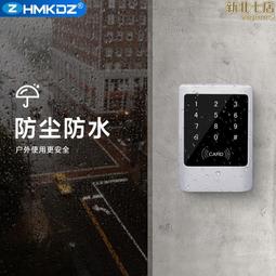 icid門禁卡讀卡器複製器萬能通用小區物業電梯鑰匙扣卡片感應刻錄 歷史價格詳細信息