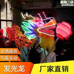 酒吧出酒手舉牌LED發光屏幕七彩跑馬廣告牌KTV夜店出酒氛圍儀式牌 歷史價格詳細信息
