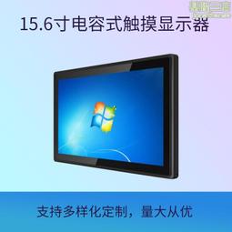 15.6寸埃爾法30/20系車載吸頂MP5顯示器阿爾法專用安卓吸頂顯示器 歷史價格詳細信息