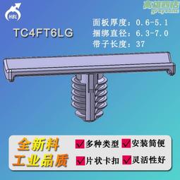 可裝電纜電線的管道浮桶浮力大銷售規格多 夾管浮桶 歷史價格詳細信息