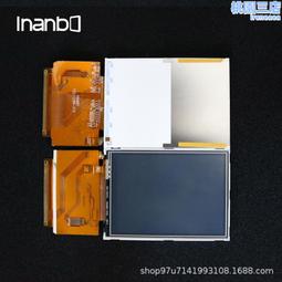 2.3寸TFT液晶屏 2.3寸橫屏 9342驅動 36P焊接 MCU16bit 天馬玻璃 歷史價格詳細信息