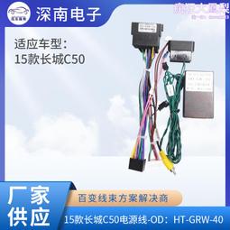 15款GIUMKA客製化投影項鍊925純銀項鏈男女對鍊 單個價格 MNS08138-1 歷史價格詳細信息
