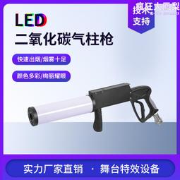 酒吧夜店密室鬼屋布景恐怖異形乾屍幽靈蝌蚪怪 殭屍爬屍吊鬼道具 歷史價格詳細信息