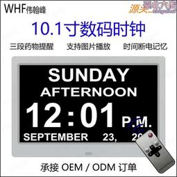 LED電子鬧鐘 鬧鐘 電子鬧鐘 時鐘 鬧鈴【小麥購物】24H出貨 時間 溫度時鐘 鏡面時鐘 數字 LED【Y633】 歷史價格詳細信息
