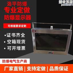 LED顯示大電力10秒速充自動輪胎打氣機 歷史價格詳細信息