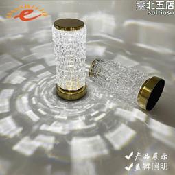 白光LF202電烙鐵手柄6針孔BK2000A高頻渦流恆溫焊臺家用維修配件 歷史價格詳細信息