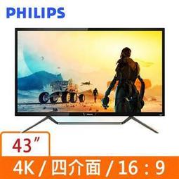 破盤請先問庫存EPSON DS-7500 平台饋紙式商用文件掃描器 歷史價格詳細信息