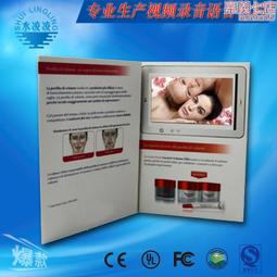 定義21世紀的戰爭(軍事參考譯著180)[精裝] 歷史價格詳細信息