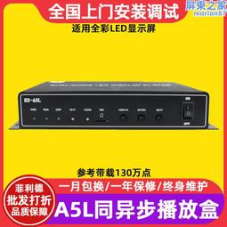 A5L金絲楠木盤香爐家用室內居室實木熏香盒沈檀香香道禮 歷史價格詳細信息