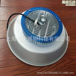 led工礦燈廠房燈200w300w 車間吊燈廠房倉庫工礦燈 歷史價格詳細信息