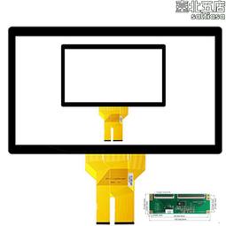 43寸55寸電容觸摸一體機落地式觸摸電子屏查詢一體機觸摸互動屏 歷史價格詳細信息