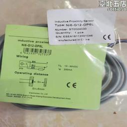 銷售接近開關DW-AS-613-M30-120光電漫射式 歷史價格詳細信息