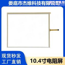 4寸電鑽改裝電動鏈鋸工具附件電鋸配件實用改裝工具套裝木工刀具 歷史價格詳細信息