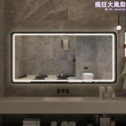 鋁合金框鏡子全身穿 鏡貼墻自粘壁掛式門後試 鏡定制墻上玻璃鏡 歷史價格詳細信息