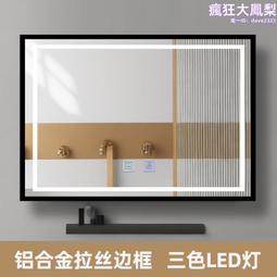 【 歐悅情趣】學生角色扮演服！透視襯衫格子百褶裙五件式套裝﹝粉格﹞ 歷史價格詳細信息