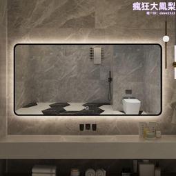 鋁合金框鏡子全身穿 鏡貼墻自粘壁掛式門後試 鏡定制墻上玻璃鏡 歷史價格詳細信息