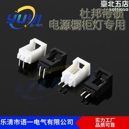 櫥櫃燈專用恆壓電源萬能埠可正負反接集控變壓器鎮流器驅動電源 歷史價格詳細信息