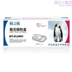 粉盒格之格適用HP惠普CF218A碳粉 CF230A墨粉 M104a M104w硒鼓 M132nw M203DW M硒鼓 歷史價格詳細信息