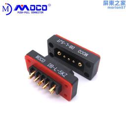 moco3芯防水航空插頭插座ip68接頭公母對接圓形連接器 歷史價格詳細信息