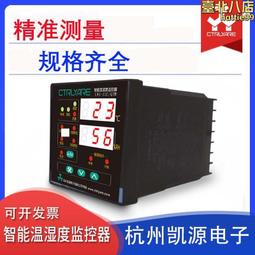 凱源新能kecd-4sn系列大功率開關4kw智能充電機批量定^制 歷史價格詳細信息