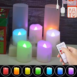 led仿真白樺樹彎曲樹枝燈發光樹景觀庭院樹燈室內裝飾 歷史價格詳細信息