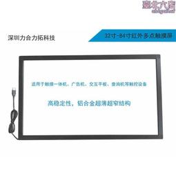 50寸無葉風扇/家用落地電風扇/塔扇/靜音空氣循環扇 （8檔風感/預約定時/遠程遙控） 歷史價格詳細信息