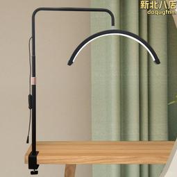 19寸環形補光燈主播手機美顏拍攝落地打光燈炫彩背景燈 歷史價格詳細信息