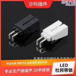 櫥櫃燈專用恆壓電源萬能埠可正負反接集控變壓器鎮流器驅動電源 歷史價格詳細信息