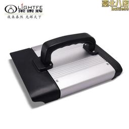 led大功率球場燈外殼 廣場燈外殼套件 方形投光燈外殼 歷史價格詳細信息