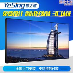 會議液晶顯示屏生產裝配線 動力滾筒輸送組裝包裝生產線 歷史價格詳細信息