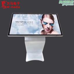 49寸壁掛廣告機安卓顯示屏超薄高清樓宇電梯吊掛廣告機播放器 歷史價格詳細信息