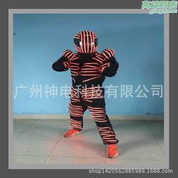 LED舞臺飲吧櫃檯電子火盆晚會KTV酒吧清吧前臺裝飾仿真火焰燈 歷史價格詳細信息