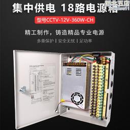 開關電源箱BXMD 防爆配電櫃接線箱防爆控制箱防爆動力箱 歷史價格詳細信息