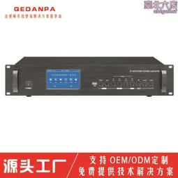 4寸遠程太陽能供電的灌溉電磁閥脈衝電磁閥DN100 可潛水工作 歷史價格詳細信息