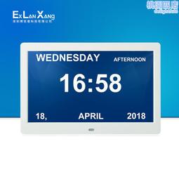 10.1寸多功能數碼相框高清電子相冊廣告機商務禮品 歷史價格詳細信息