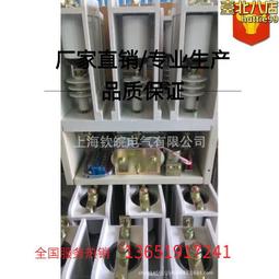 交流KA1725HA2B 1725 220伏卡固引線式滾珠耐高溫 全金屬散熱風扇 歷史價格詳細信息